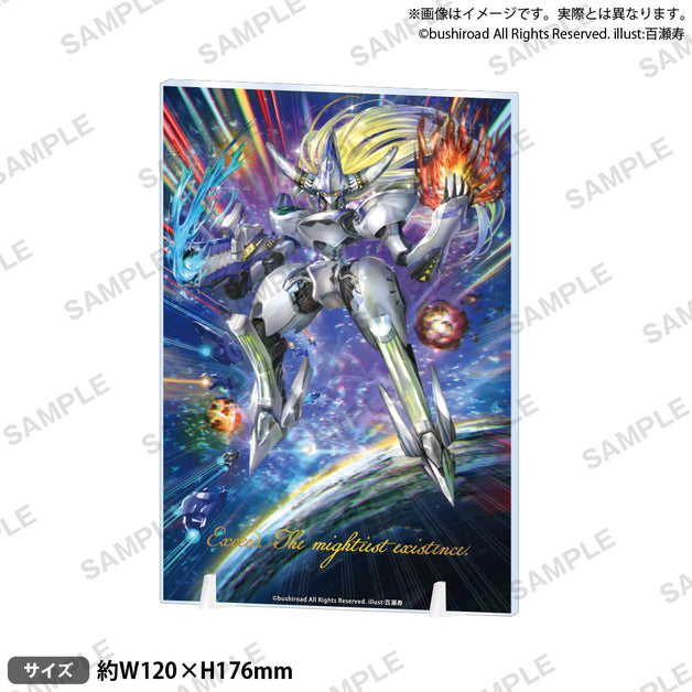 カードファイト!! ヴァンガード | ブシロード オンラインストア
