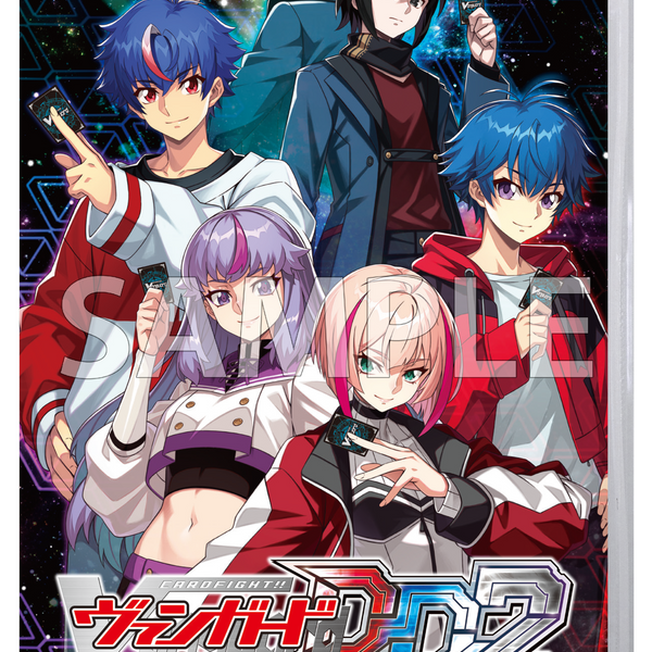 Nintendo Switch カードファイト!! ヴァンガード ディアデイズ2 Nintendo Switch カードファイト!! ヴァンガード ディアデイズ2