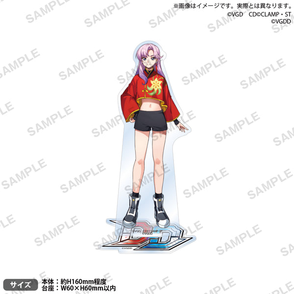 VGDD_akst_3gatu_4_ari_600x600_