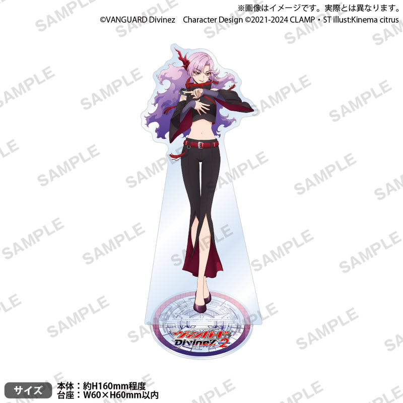 カードファイト!! ヴァンガード Divinez Season2　アクリルスタンド シヴィルト(ナオ)