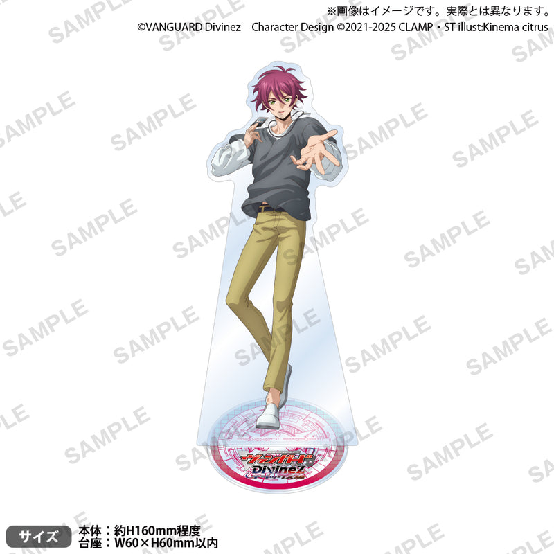 カードファイト!! ヴァンガード Divinez デラックス編　アクリルスタンド 藍川クオン