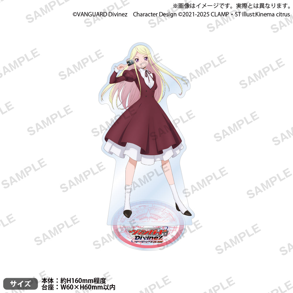 カードファイト!! ヴァンガード Divinez デラックス編 アクリル