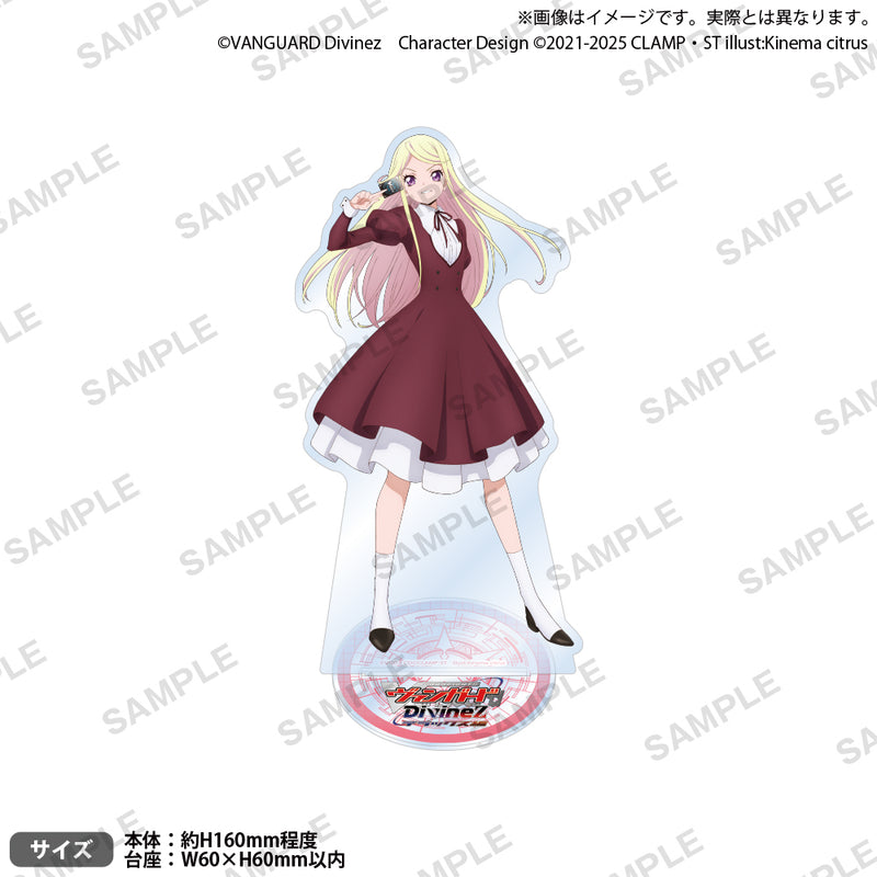 カードファイト!! ヴァンガード Divinez デラックス編　アクリルスタンド 鼎センカ