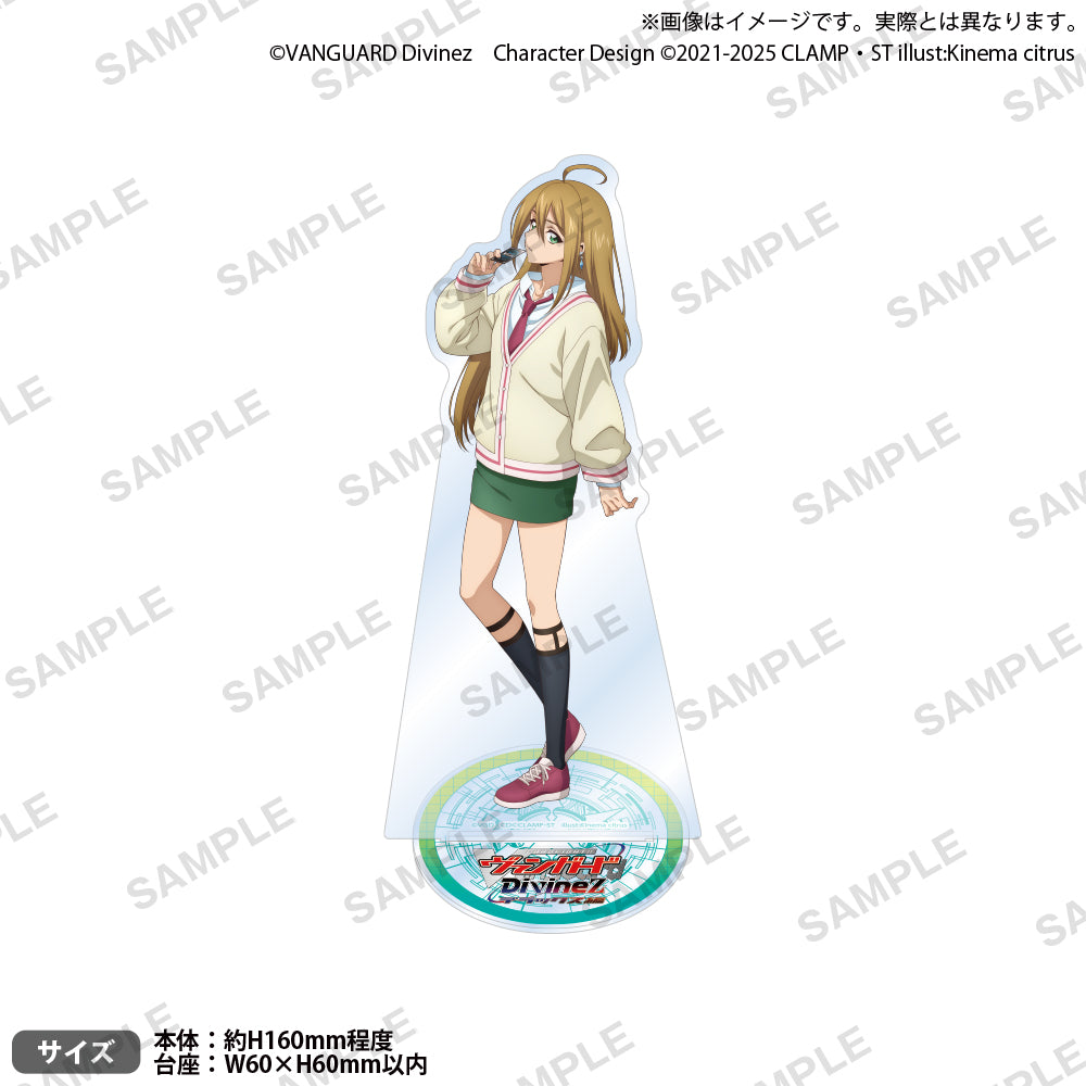 カードファイト!! ヴァンガード Divinez デラックス編 アクリル