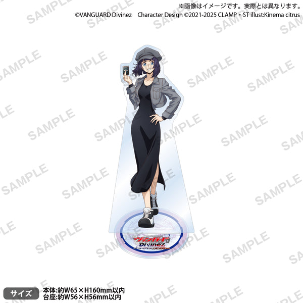 カードファイト!! ヴァンガードDivinez デラックス決勝編 アクリル