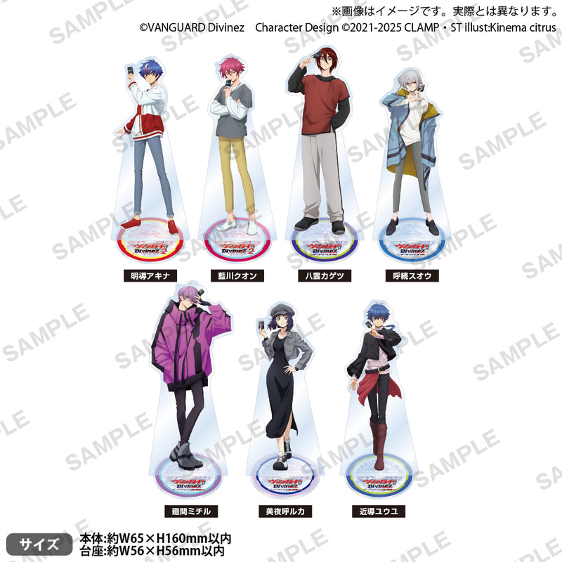 カードファイト!! ヴァンガードDivinez 運命大戦　アクリルスタンド 明導アキナ