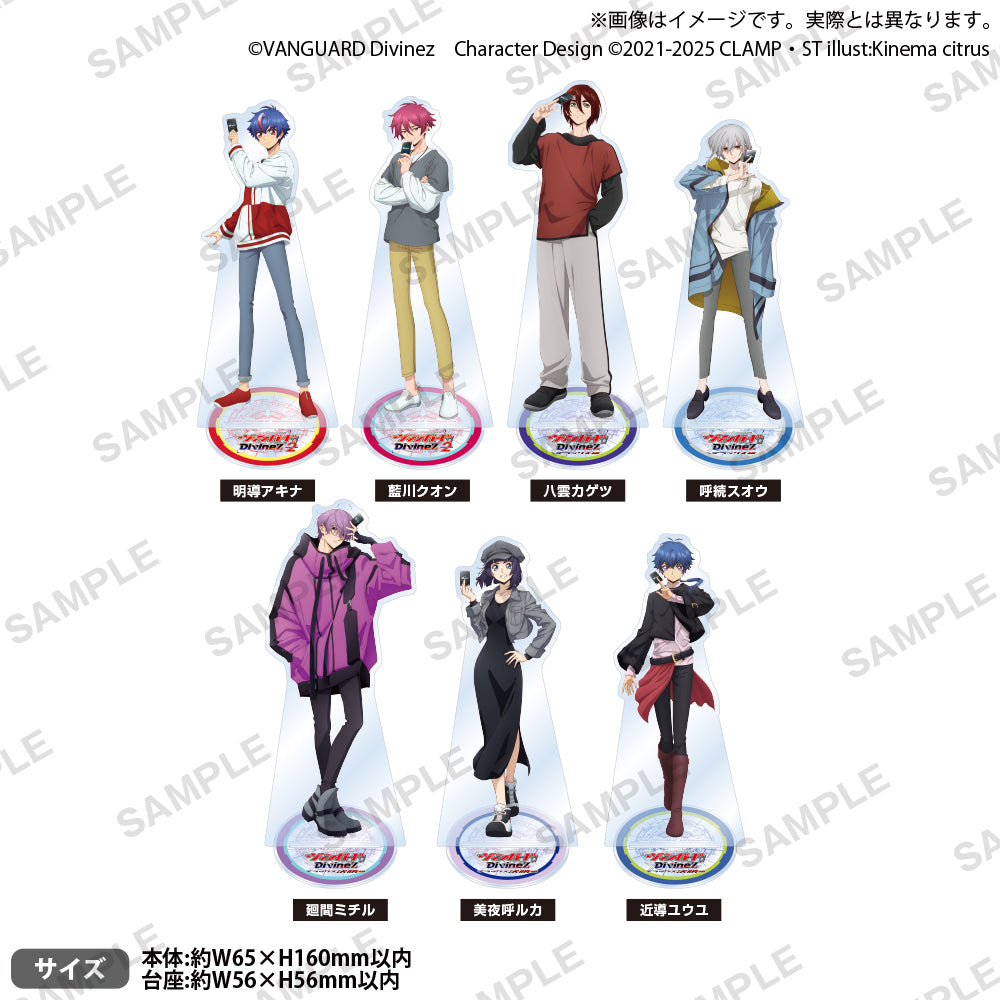 呼続スオウ グッズセット アクリルスタンド カードファイト!! ヴァンガードDivinez 零騎転生 アクリルスタンド