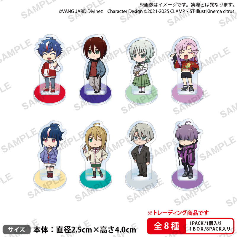 カードファイト!! ヴァンガード Divinez デラックス編　トレーディングミニアクリルスタンドマーカー 【PACK】
