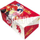 ブシロード ショートストレイジボックスコレクション エクストラ Vol.1 『大ヴァンガ祭2024』