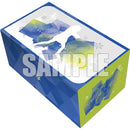 ブシロード ショートストレイジボックスコレクション エクストラ Vol.3 『シルエット 近導ユウユ』