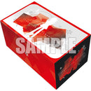 ブシロード ショートストレイジボックスコレクション エクストラ Vol.4 『シルエット 新導クロノ』