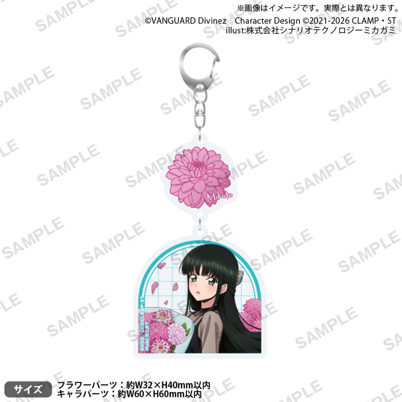 カードファイト!! ヴァンガード 大量まとめ売り【8748 カードファイト!! ヴァンガード グッズページ｜ブシロード オンライン