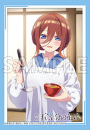 ブシロード スリーブコレクション ミニ Vol.672 映画「五等分の花嫁」『中野三玖』割烹着ver.