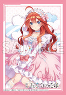 ブシロード スリーブコレクション ミニ Vol.674 映画「五等分の花嫁」『中野五月』ゆめかわver.