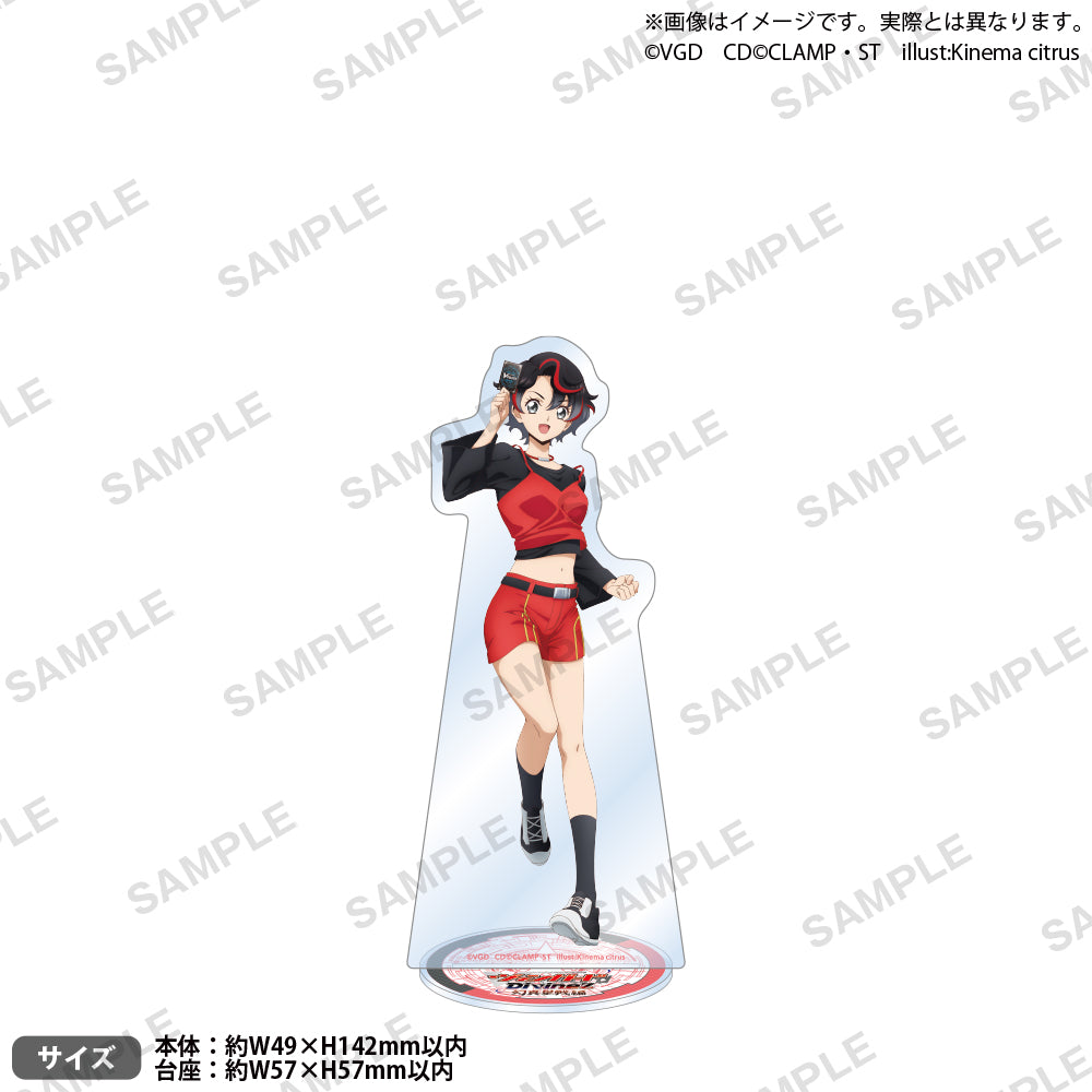 カードファイト!! ヴァンガード Divinez アクリルスタンド 幻真星戦