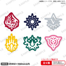 カードファイト!! ヴァンガード　トレーディング国家アクリルバッジ【PACK】