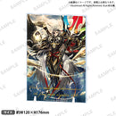 カードファイト!! ヴァンガード will+Dress Season3 プレートアクリルスタンド ユースベルク“反抗黎騎・閃煌”