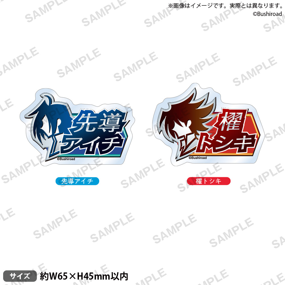 ヴァンガードロイパラ(アイチアイコン)デッキ+パーツ付き ヴァンガードロイパラ(アイチアイコン)デッキ+パーツ付き ヴァンガード