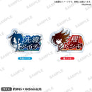 カードファイト!! ヴァンガード　ファイターアイコンアクリルバッジ 櫂トシキ