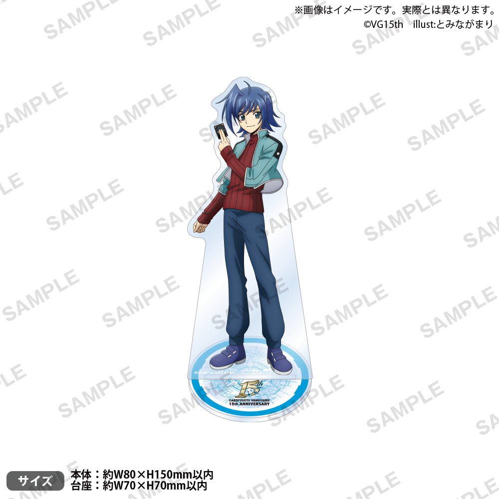 カードファイト!! ヴァンガード アクリルスタンド 2026ver. 先導アイチ