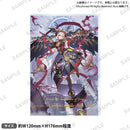 カードファイト!! ヴァンガード Divinez　プレートアクリルスタンド 時の宿命者 リィエル＝オディウム