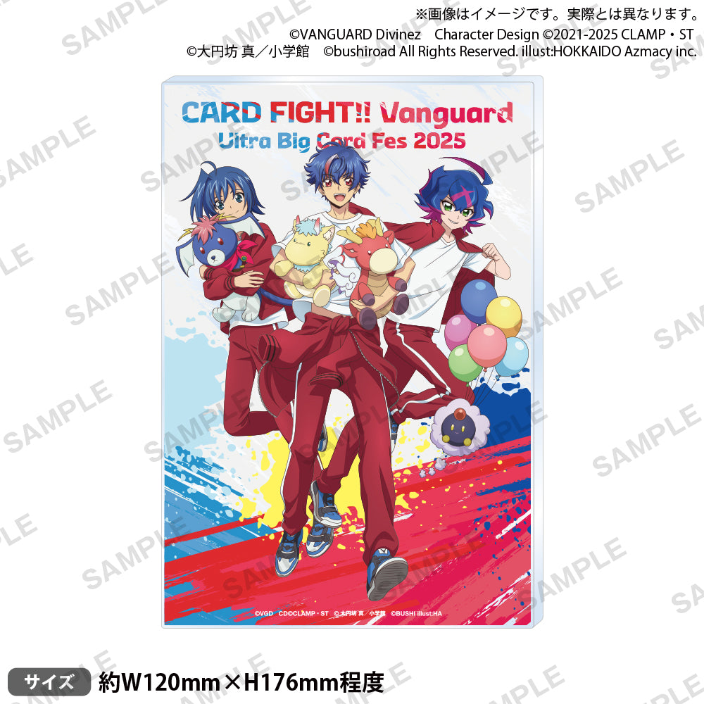 カードファイト!! ヴァンガード プレートアクリルスタンド 大