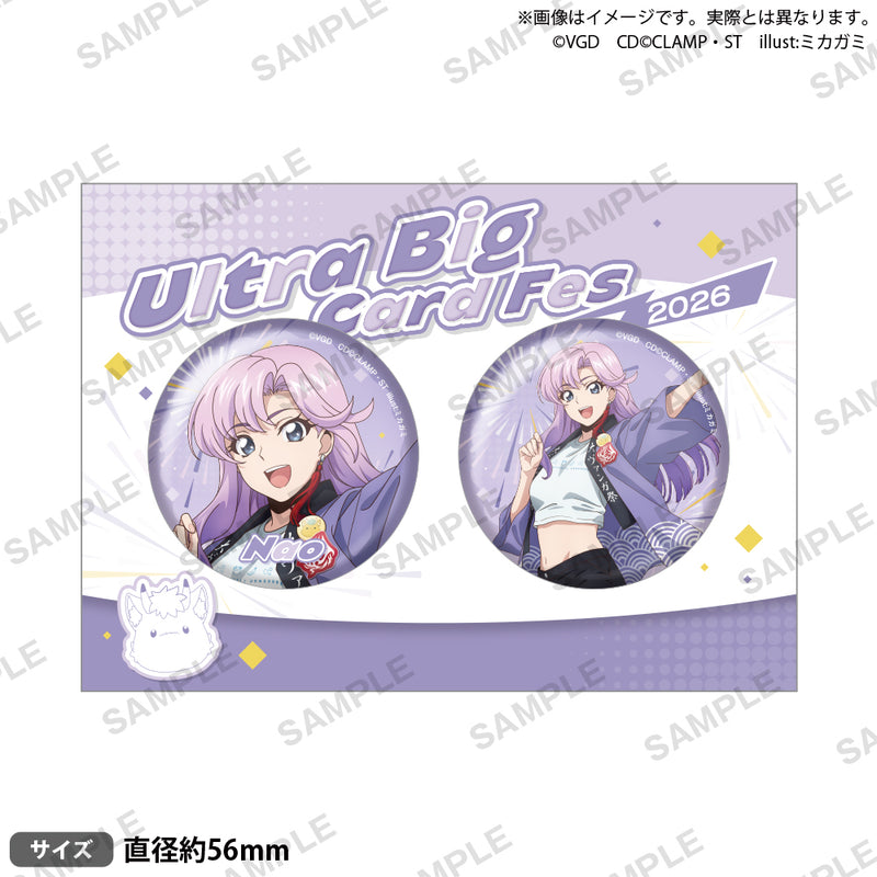 カードファイト!! ヴァンガード 15周年記念特設ページ｜ブシロード