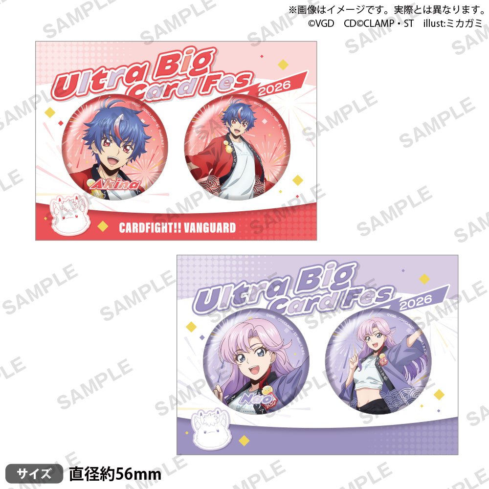 ヴァンガード 明導アキナ くじロード 缶バッジ カードファイト!! ヴァンガード 缶バッジセット 大ヴァンガ祭2026 明導