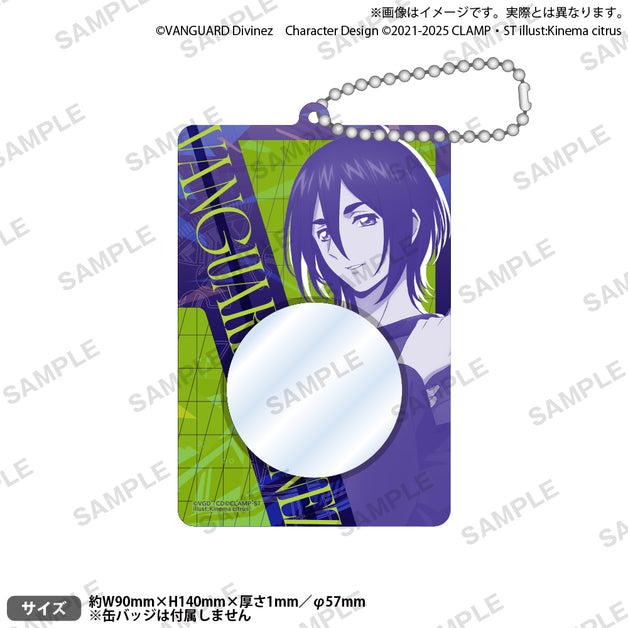 スペシャルシリーズ第4弾「Stride Deckset Messiah PREMIUM