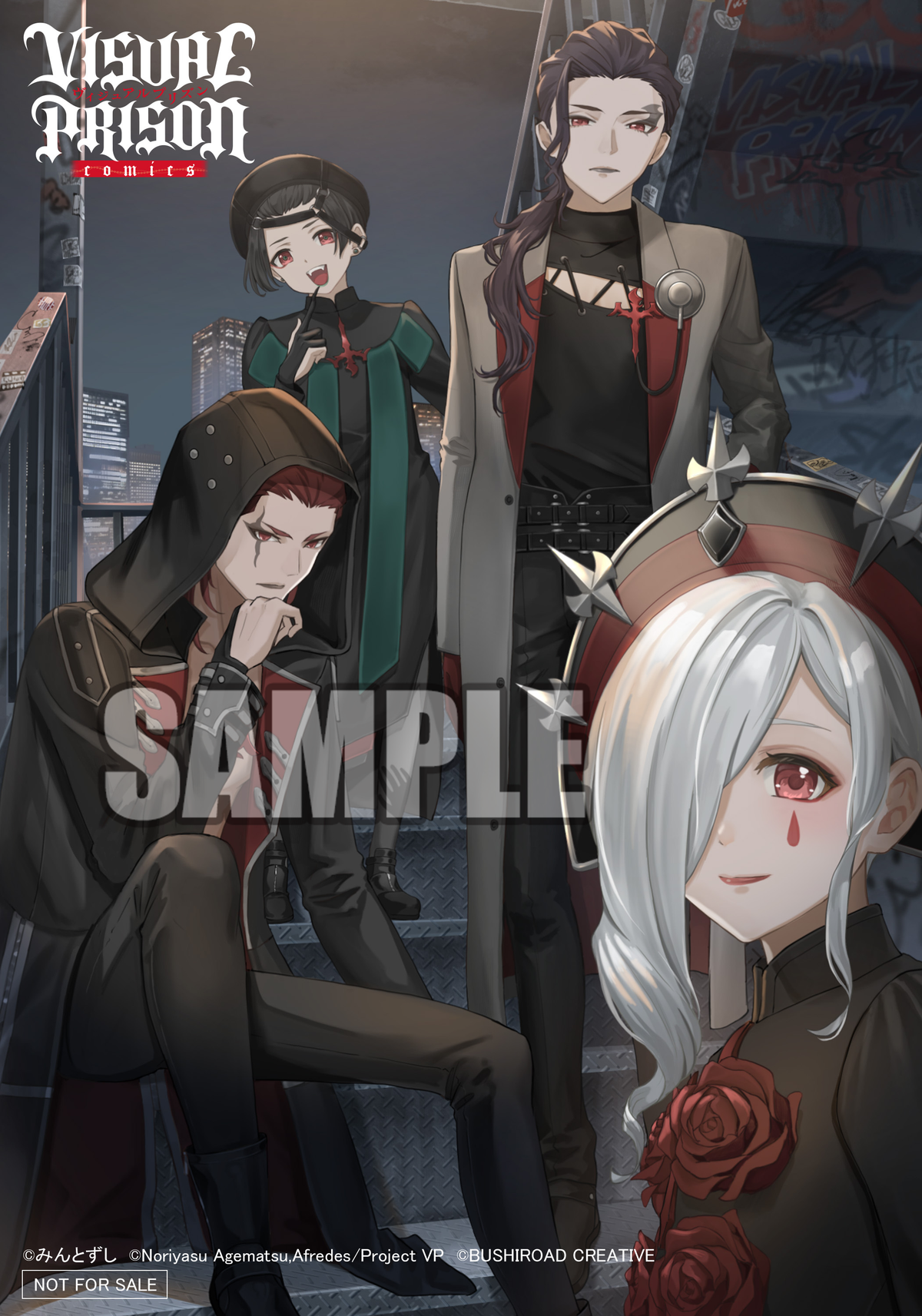 VISUAL PRISON ヴィジュアルプリズン DVD 1~4全巻セット Blu-ray&DVD｜「ヴィジュアルプリズン」公式サイト