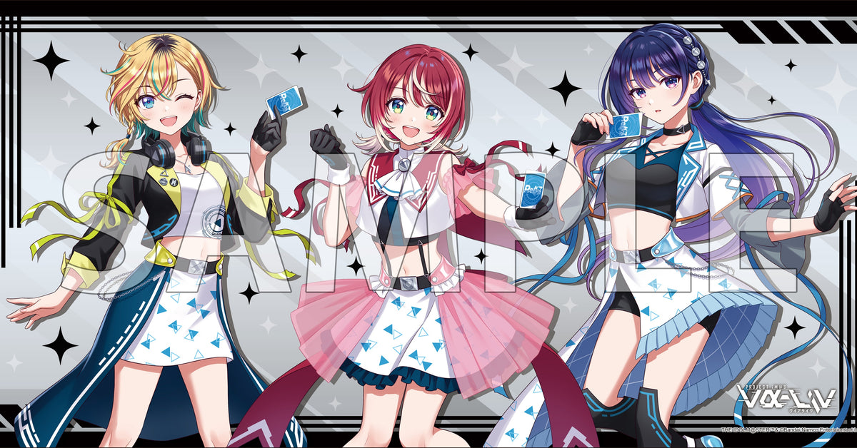 アイドルマスターシャニマス ストレイライト スリーブプレイマット等サプライセット ふもコレ × 学園アイドルマスター サプライセット A｜ふもコレ(Fumo
