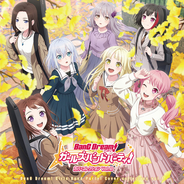 Vol.8_JK_BRMM-