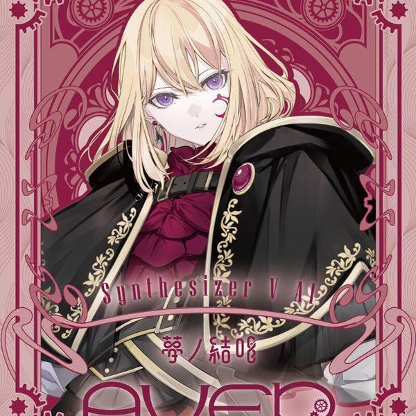 WEB_AVER_7fa046fb-9fa0-4e31-