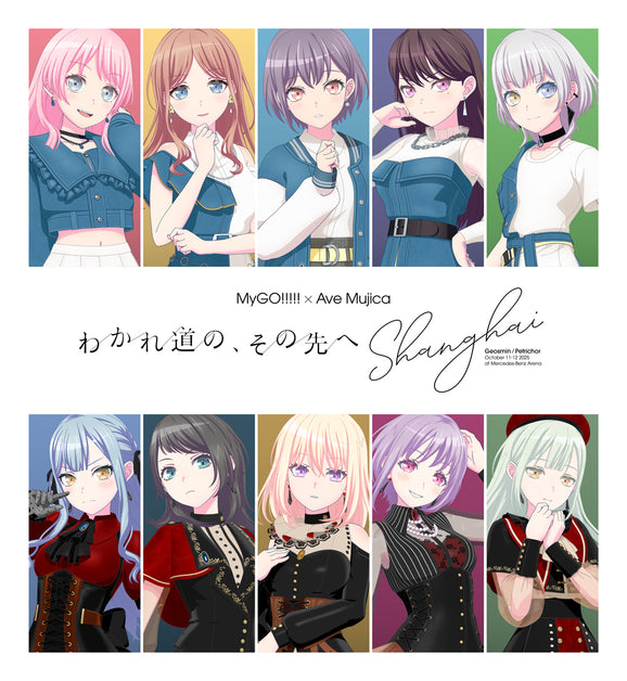 Blu-ray・DVD | ブシロード オンラインストア