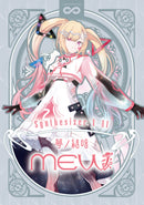 Synthesizer V 2 AI 夢ノ結唱 MEW 歌声データベース単体パッケージ