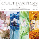 夢ノ結唱 POPY・ROSE・PASTEL・HALO アルバム「CULTIVATION」【数量限定生産グッズ付き特装盤】