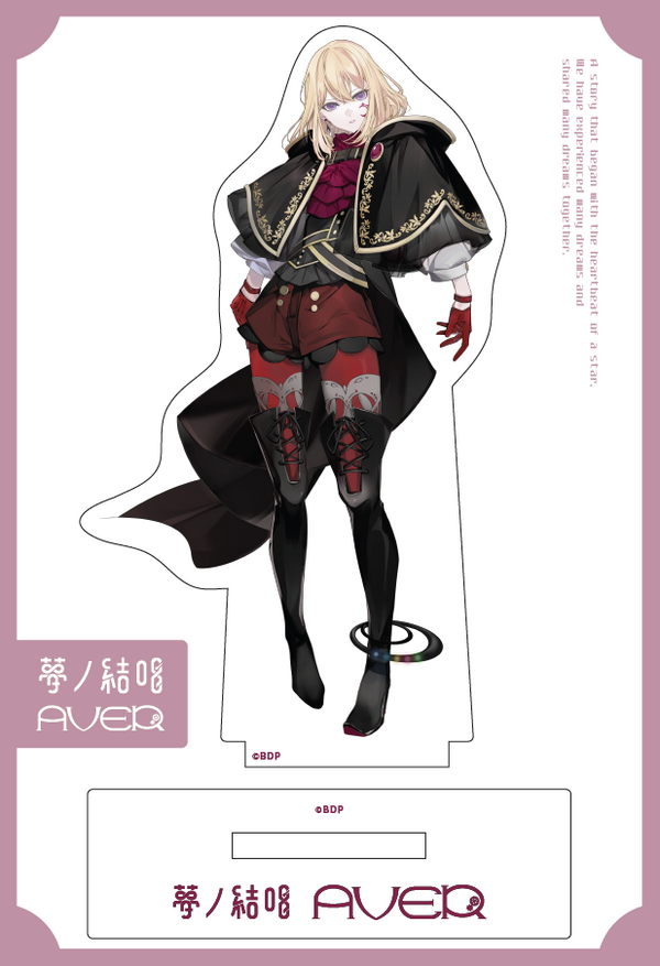 星原の歌手 絵違い foil 星原の歌手 絵違い foil 星原の歌手 絵違い 星原の歌手 絵違い foil 星原の歌手 絵違い foil 星原の歌手 絵違い