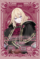 Synthesizer V 2 AI 夢ノ結唱 AVER スターターパッケージ（Studio 2 Pro対応版）