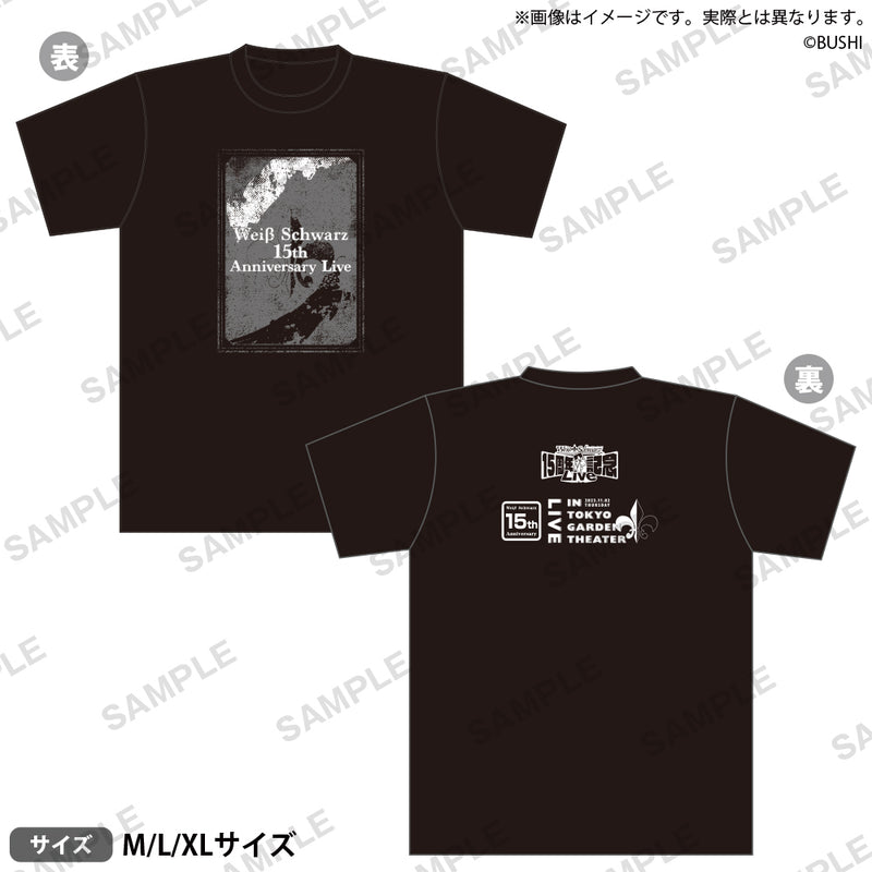 ヴァイスシュヴァルツ15周年記念ライブ　Tシャツ Lサイズ