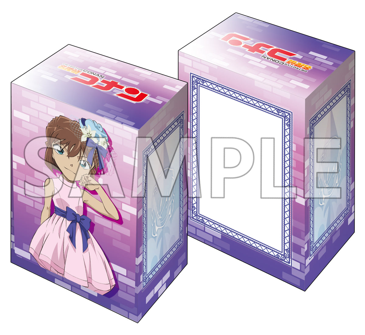 ブシロード　デッキケース　ストレイジ スリーブセット　灰原哀　ブラウスタイル WSB_CONAN_Deck-depth-