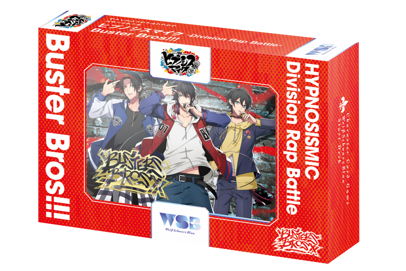 ヴァイスシュヴァルツ ロシデレ デッキパーツ カードリスト ヴァイスシュヴァルツ ロシデレ デッキパーツ カードリスト