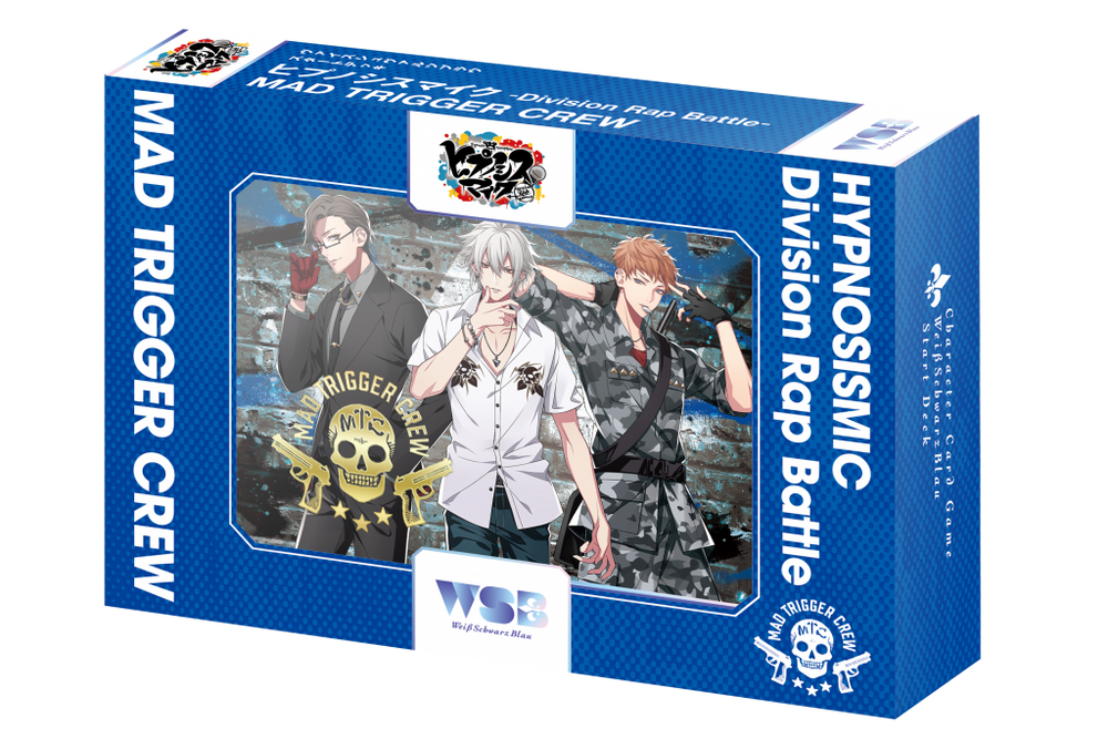 ヴァイスシュヴァルツブラウ スタートデッキ『ヒプノシスマイク ヴァイスシュヴァルツブラウ スタートデッキ『ヒプノシスマイク