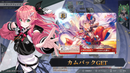 ヴァイスシュヴァルツ オンライン Schwarz Edition