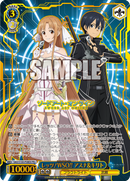 ヴァイスシュヴァルツ オンライン Complete Edition