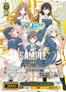 ヴァイスシュヴァルツ オンライン Complete Edition