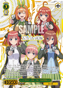 ヴァイスシュヴァルツ オンライン Complete Edition