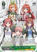 ヴァイスシュヴァルツ オンライン Complete Edition