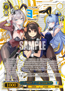 ヴァイスシュヴァルツ オンライン Complete Edition
