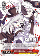 月刊ブシロード 2024年4月号