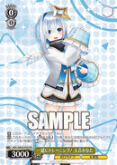 ホロライブプロダクション プロテインバー